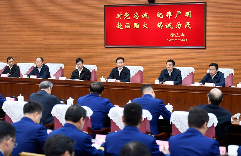 香蕉美女操逼骚逼韩正出席深入学习贯彻习近平总书记为国家综合性消防...